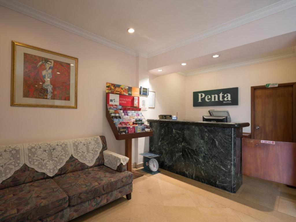 Penta Hotel Singapore Eksteriør billede